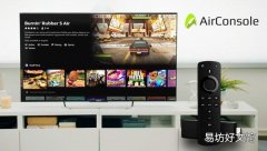 AirConsole到达Amazon Fire TV