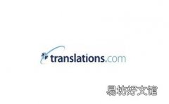 发布GlobalLink Connect集成以实现内容丰富的应用程序框架