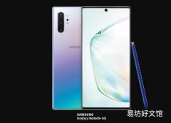 T-Mobile的三星Galaxy Note 10+ 5G将开箱即用运行Android 10