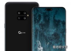 LG G9 ThinQ可能是LG的救星
