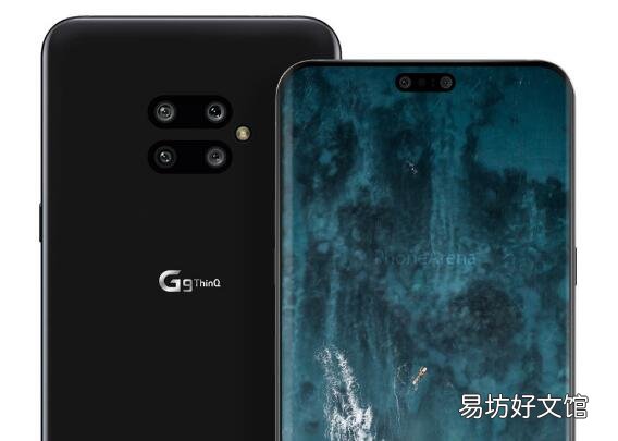 LG G9 ThinQ可能是LG的救星