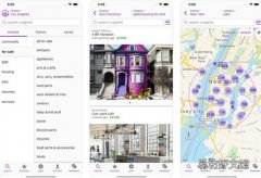 Craigslist在iPhone推出11年后启动了官方iPhone应用程序