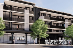 亚历山大街的Crows Nest豪华开发地块上市