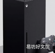 微软下一代XboxSeriesX主机将于今年晚些时候上?