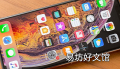 谷歌发现6个iOS漏洞 仅修复5个