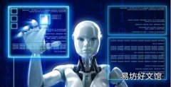 如何减少可怕的数据录入任务