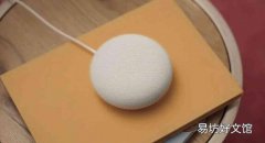 Google Fi今天宣布向订户免费赠送另一份礼物：Nest Mini