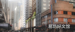 Lindeman Island业主以1.1亿澳元收购悉尼CBD酒店热潮