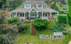 布拉默顿高地房产售价660000英镑