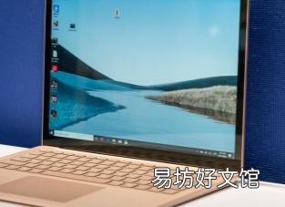 坏掉的SurfaceLaptop3显示器微软将免费修复