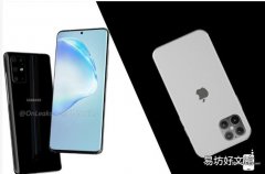 虽然苹果变小了 但三星Galaxy S11系列却变大了