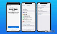 Apple正在修复iOS错误 使孩子们可以轻松绕过屏幕时间通信限制