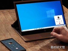 Microsoft的您的电话应用现在支持您PC上的Android手机发出的呼叫