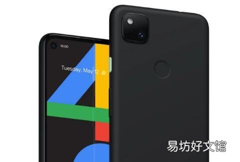 谷歌可折叠像素手机最早可能在明年出现提示文件泄漏