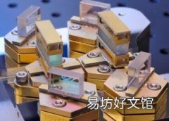 德国的一个项目展示了用于焊接金属的400W红外激光二极管棒