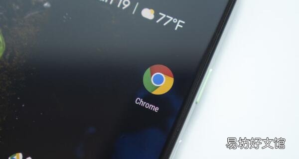 新的Chrome升级使您的在线生活更安全