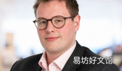 UTB和Iron Bridge Finance支持1500万英镑重建北伦敦别墅