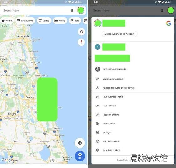 Google在Android上测试了更新的Maps设计