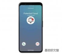 Sprint呼叫筛选器旨在保护您免受欺诈和自动呼叫
