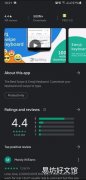 微软的键盘应用以创纪录的下载数量取代了Android