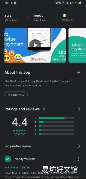 微软的键盘应用以创纪录的下载数量取代了Android