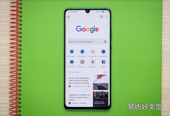 意外迫使Google停止更新到Android版本的Chrome