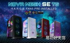 BitFenix公布了两个新案例 Nova Mesh SE和Nova Mesh SE TG