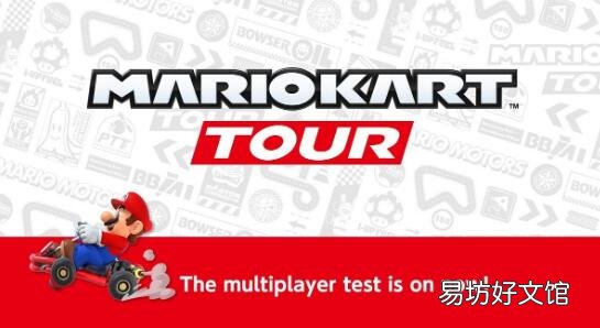 Mario Kart Tour为Gold Pass会员增加了实时多人测试