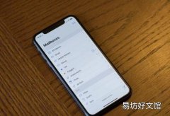 BlueMail的开发者Blix声称有证据表明苹果公司压制了竞争应用程序的排名