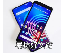 一加7 Pro可能是当今市场上最快的5G智能手机