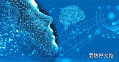 管理层提出基于移动人工智能的投资组合管理基金