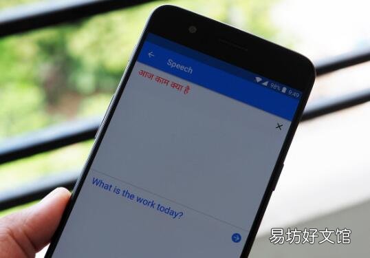 Google Translate刚刚升级 这要归功于更好的离线支持