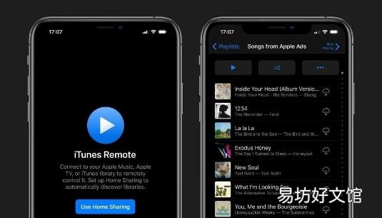 iTunes Remote应用程序已更新以支持黑暗模式