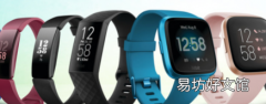 Fitbit是可穿戴设备市场上最著名、最受尊敬的品牌之?