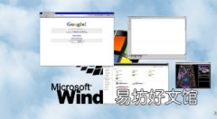 Windows 10的Windows 98主题版看起来很棒