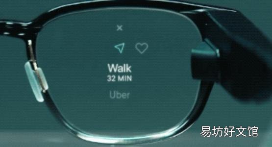 报告指出 总部位于滑铁卢的North公司的员工提出了对焦点价格的担忧