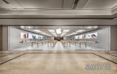 一名残疾的前雇员正在起诉苹果未能为其残疾提供支持