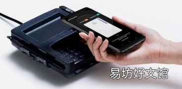 SamsungPay推出SoFi现金管理支持的借记卡