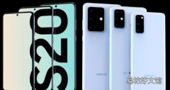 通过对比可以看出 所有Galaxy S20的充电速度都是最快的