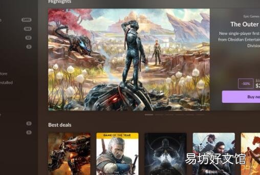 GOG银河2.0正在扩展 允许从不同的商店购买游戏