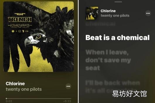如何在iPhone和iPad上的音乐应用中查看实时歌词