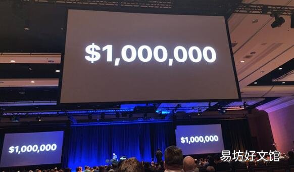 苹果向所有研究人员开放安全漏洞赏金计划