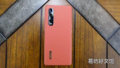 Extended Industry Standard Architecture OPPO Find X2 Pro荣获扩展工业标准结构先进智能手机奖
