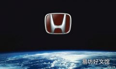 本田加入自动驾驶汽车安全联盟在自动驾驶汽车领域大放异彩