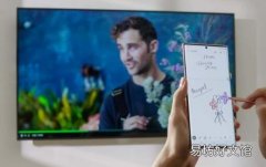 通过无线DEXEDRINE的简称在三星Galaxy Note 20与标签S7上进行流和多任务