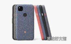 谷歌的官方像素4a保护壳不仅保护新手机还提供更多保护