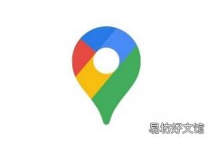 谷歌地图现在可以让您关注其他用户