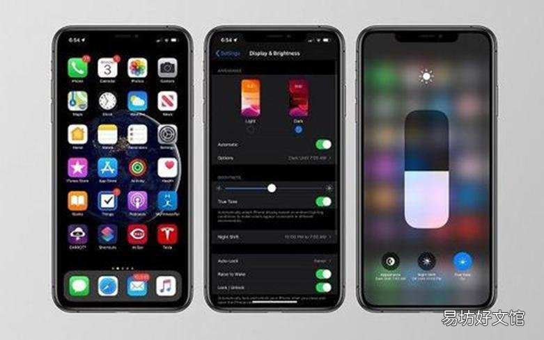 Apple向开发人员发布了适用于iPhone的iOS 12.3 Beta 5