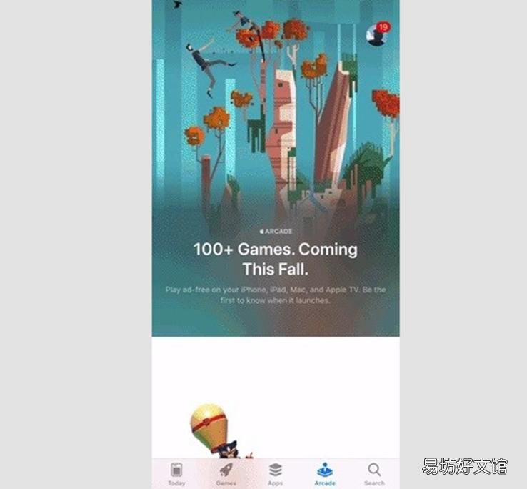 苹果的iOS 13开发人员Beta 3可用于iPhone 具有新功能和更改