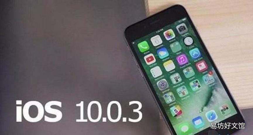 苹果的iOS 13开发人员Beta 3可用于iPhone 具有新功能和更改